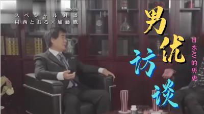 洛克王国龟仙人大奶网友自摸